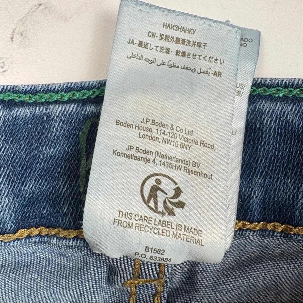 BODEN | Kids Unisex Adventure-flex Blue 4-Way Stretch Cotton Denim Shorts Sz 8Y - Picture 9 of 10